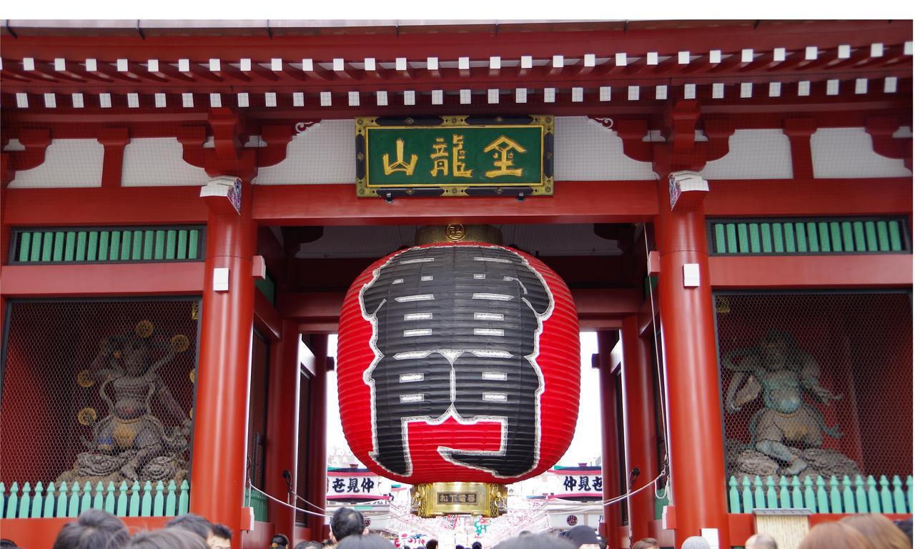 Hotel Tsubaki Kinshicho (Adults Only) โตเกียว ภายนอก รูปภาพ