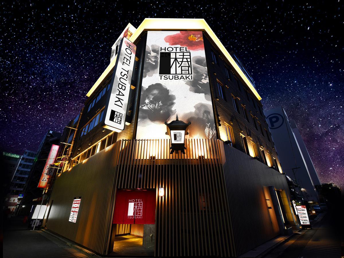 Hotel Tsubaki Kinshicho (Adults Only) โตเกียว ภายนอก รูปภาพ